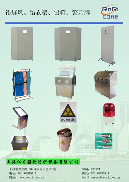 �U���L ��xݗ�侯ʾ��